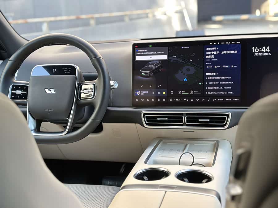 Li L9 2025 image de voiture #14