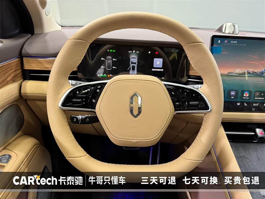 2025 car image #14