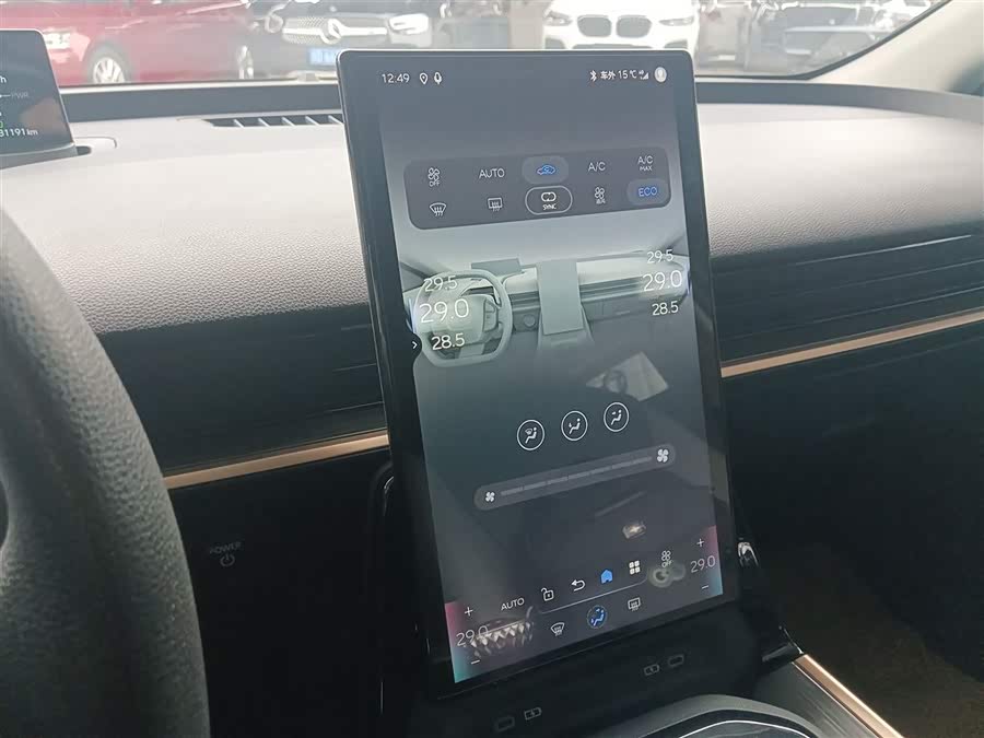 Toyota bZ3 2024 immagine di auto #14