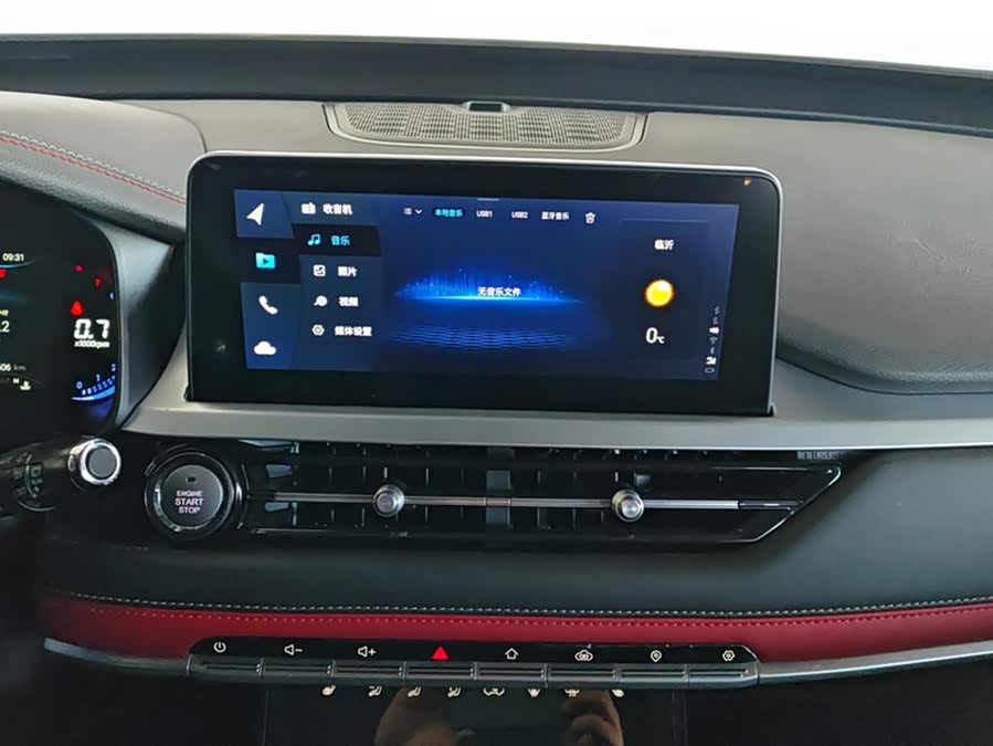 Chery Tiggo 7 2022 car image #14
