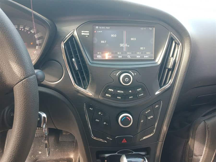 GAC Trumpchi GA3S 2014 #14 GAC Trumpchi GA3S 2014 imagem de carro #14