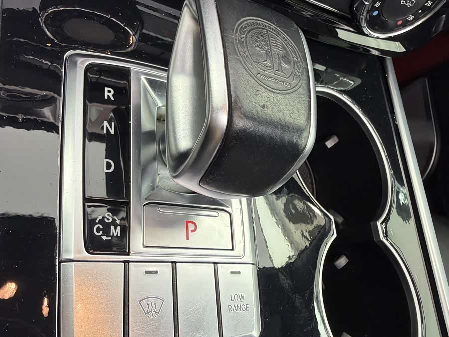 G AMG 2015 #14 G AMG 2015 car image #14
