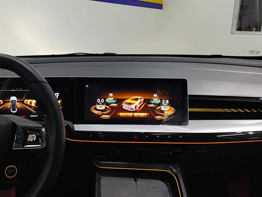 MG 5 Scorpio 2023 car image #14