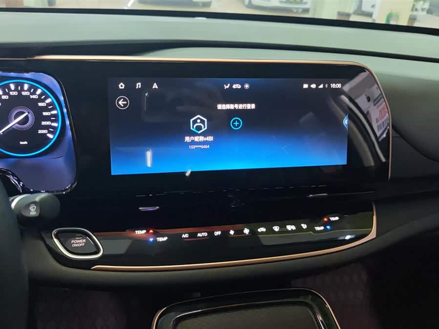 GAC iA5 2020 immagine di auto #14