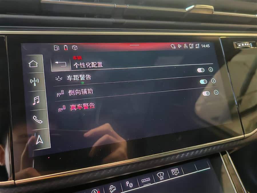 Audi SQ7 2024 #14 Audi SQ7 2024 car image #14