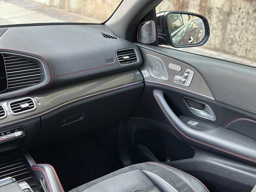 Mercedes-Benz GLE Coupe AMG 2021 car image #14