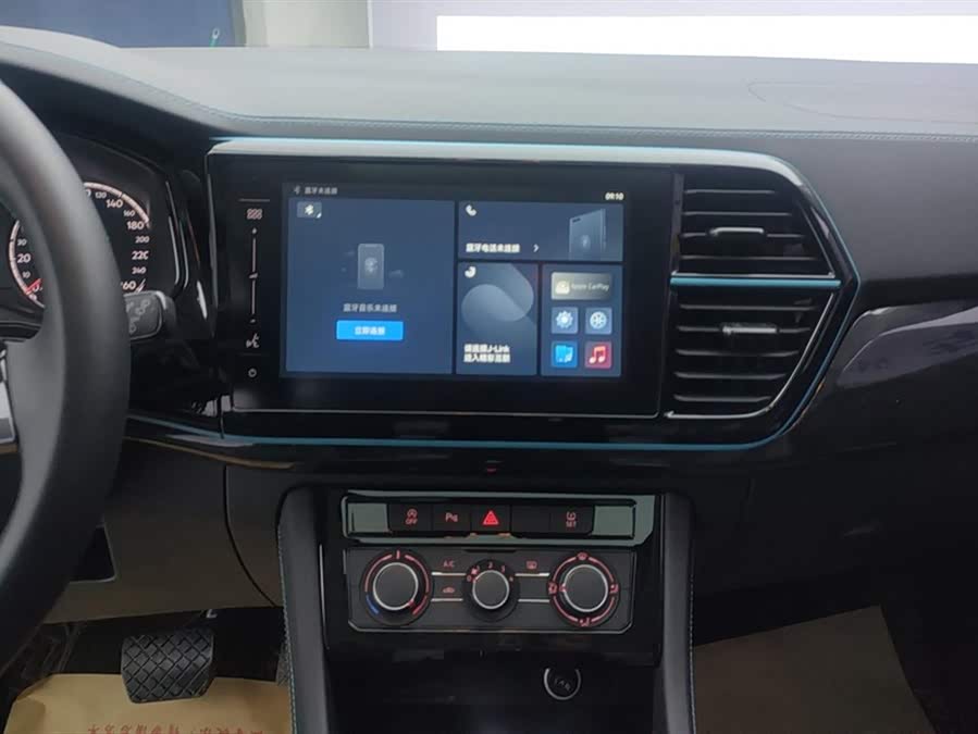Jetta VS5 2024 car image #14