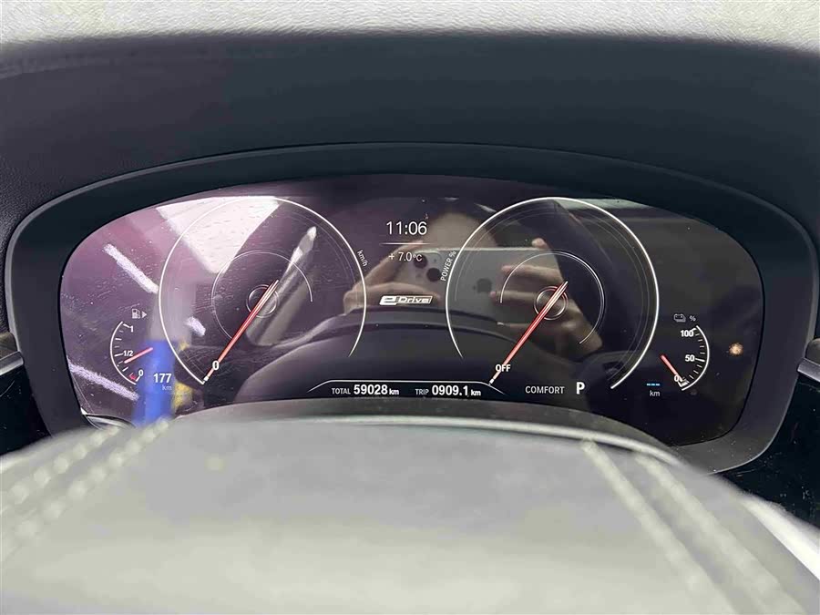 BMW 5 Series New Energy 2019 car image #14