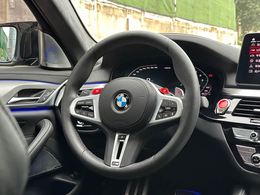 BMW M5 2023 #14 BMW M5 2023 صورة سيارة #14