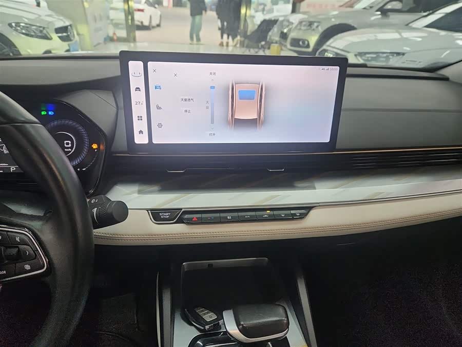 GEELY Emgrand L 2021 #14 GEELY Emgrand L 2021 immagine di auto #14