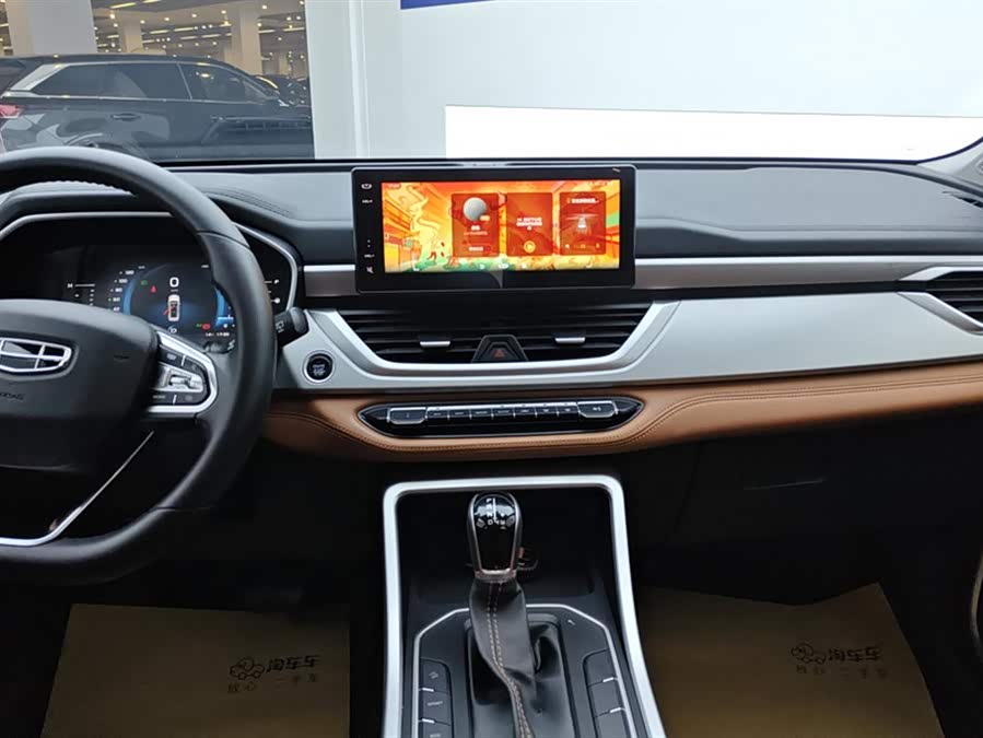 GEELY Vision X6 2019 #14 GEELY Vision X6 2019 car image #14