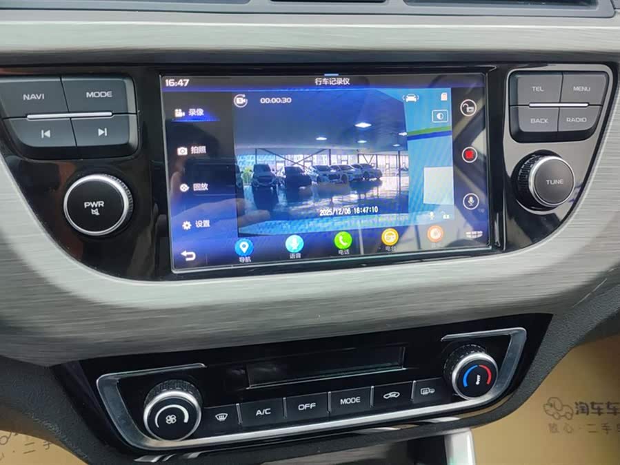 GEELY Vision X3 2018 car image #14