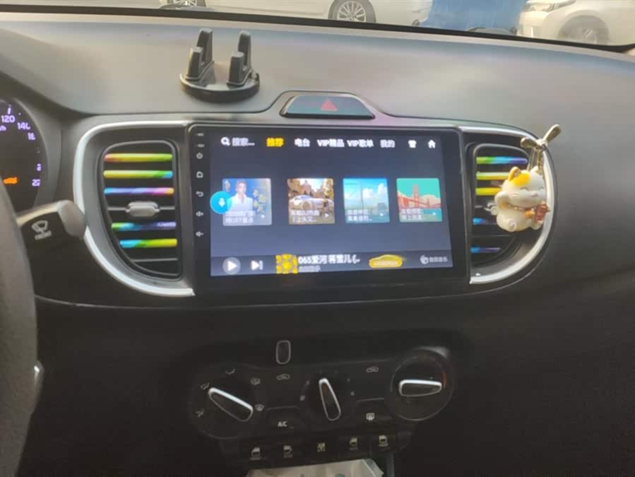 起亚 焕驰 2019 汽车图片 #14