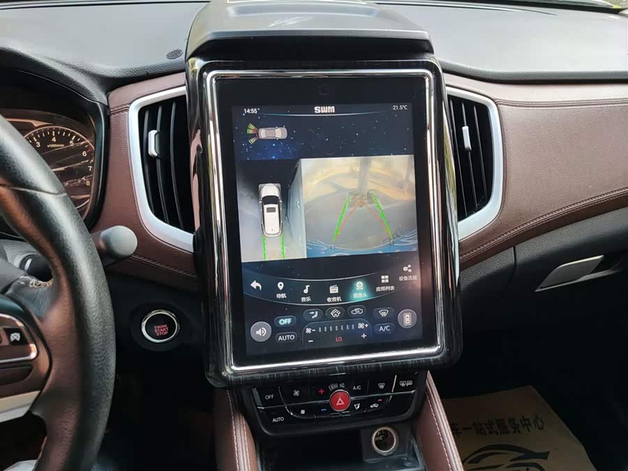 SWM X7 2017 صورة سيارة #14