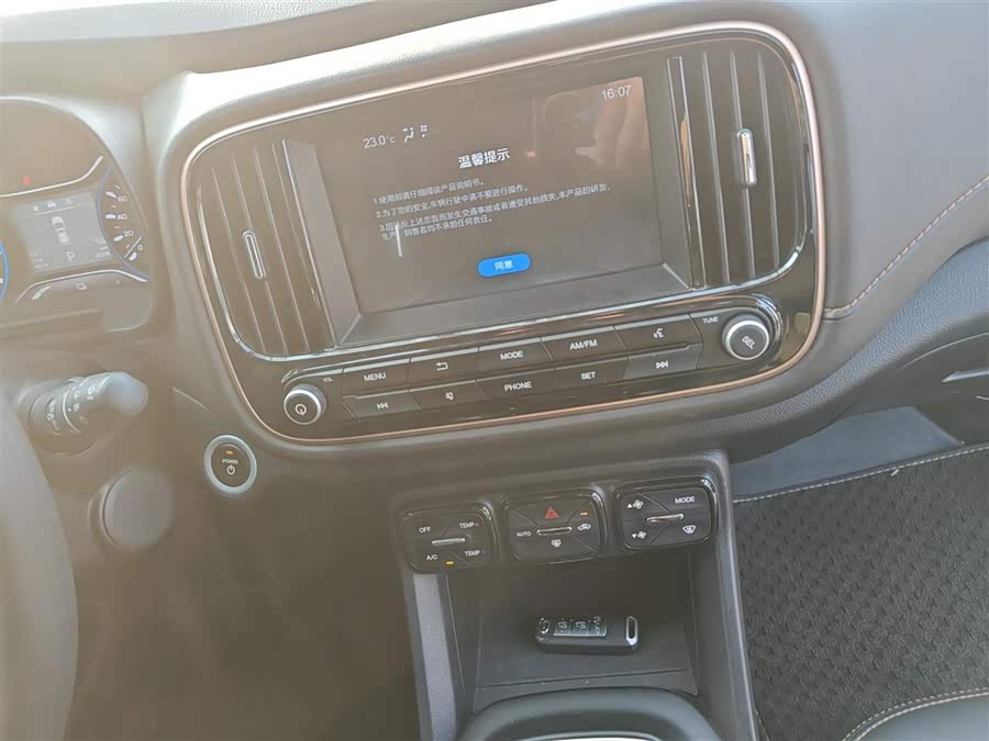 GAC Qizhi EV 2019 #14 GAC Qizhi EV 2019 car image #14