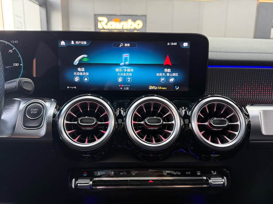 Mercedes-Benz EQB Class 2022 #14 Mercedes-Benz EQB Class 2022 immagine di auto #14