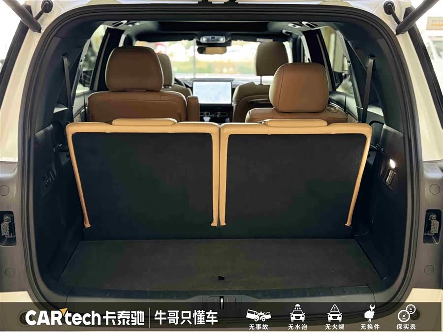 GAC Trumpchi ES9 2023 #14 GAC Trumpchi ES9 2023 car image #14