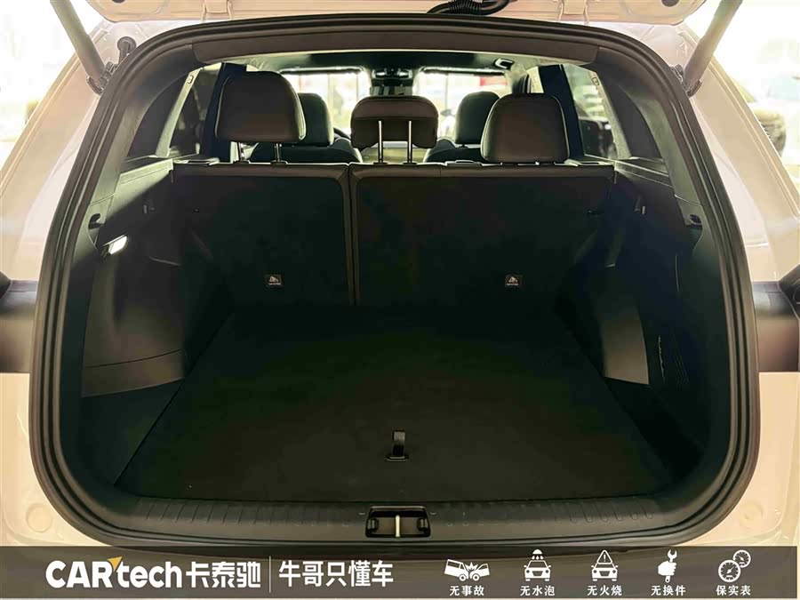 GEELY 2025 #14 GEELY 2025 car image #14