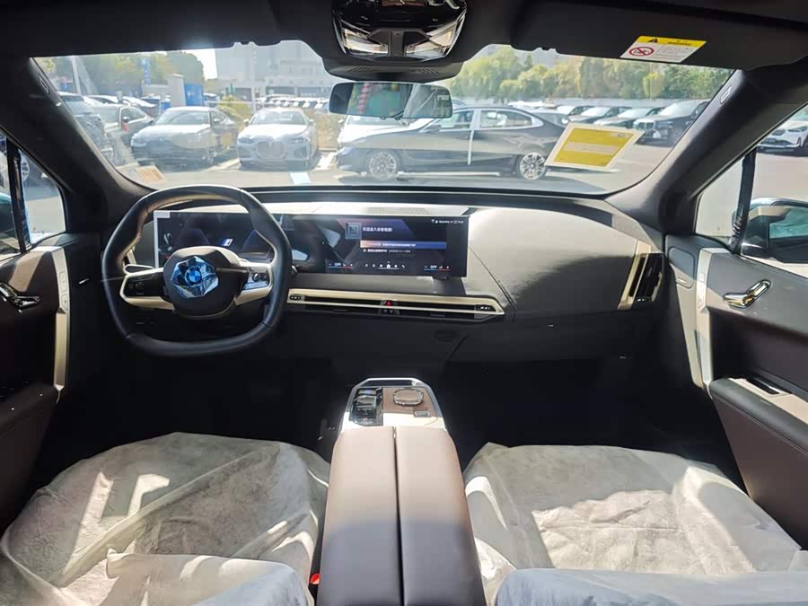 BMW 7 Series 2024 #14 BMW 7 Series 2024 car image #14