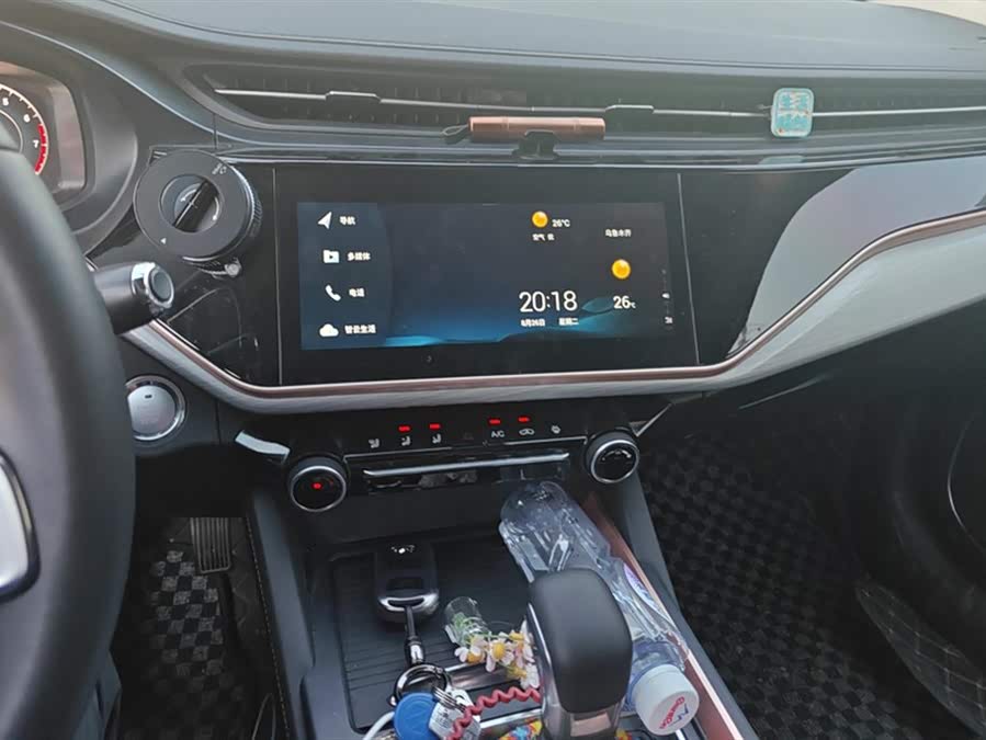 Chery Arrizo 5 Plus 2022 car image #14