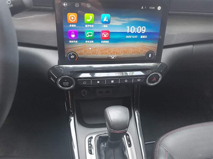 Kaiyi X3 2018 car image #14