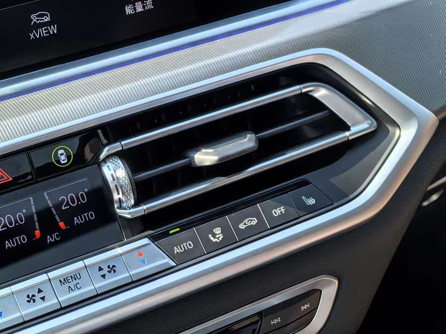 BMW X5 2023 #14 BMW X5 2023 car image #14