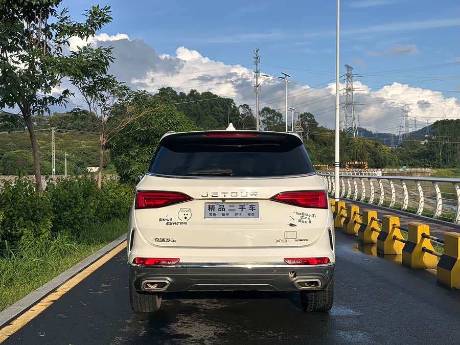 Jetour X95 2020 car image #14