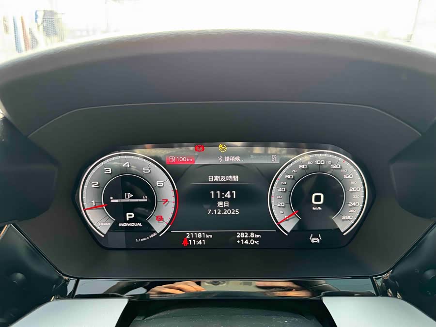 Audi A3 2023 car image #14