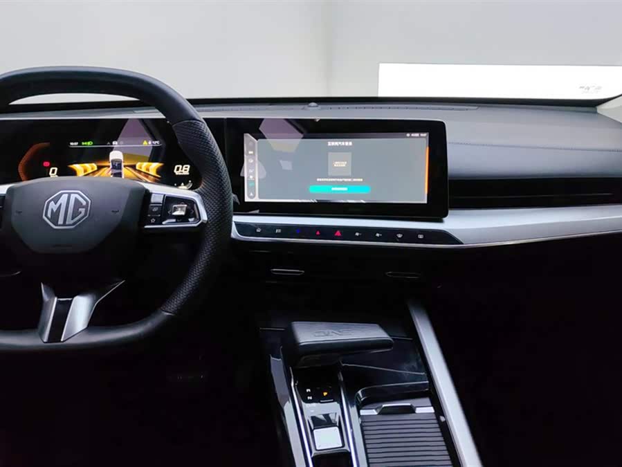 MG ONE 2023 car image #14