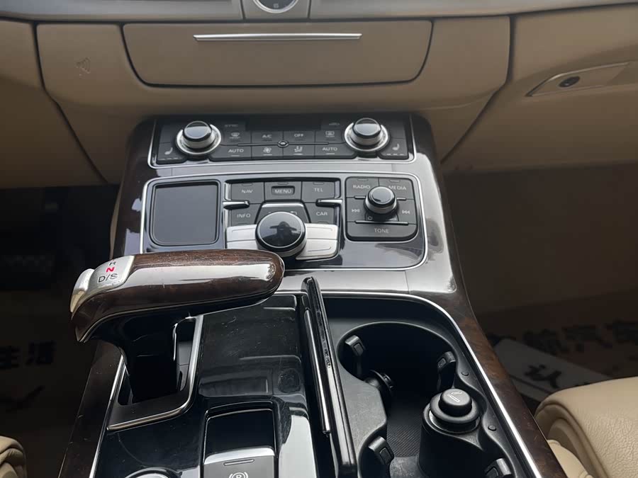 Audi A8 2014 car image #14