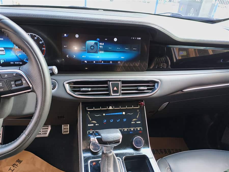 Jetour X95 2022 car image #14