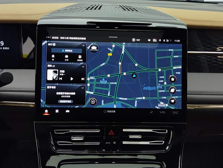 GAC Trumpchi M8 2025 car image #14