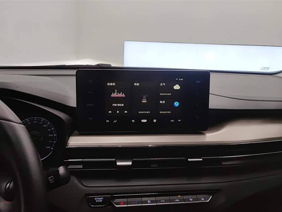 GEELY Vision X3 2021 car image #14