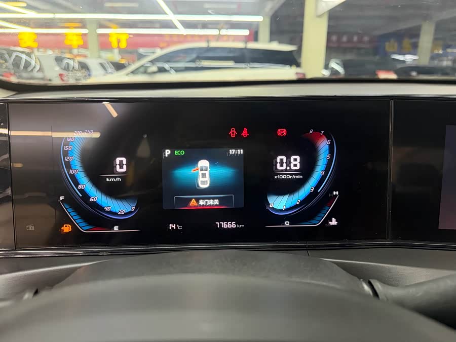 Changan Eado 2022 car image #14