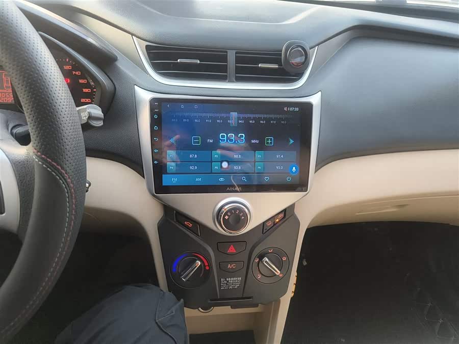 Chery Fulwin 2 2015 car image #14