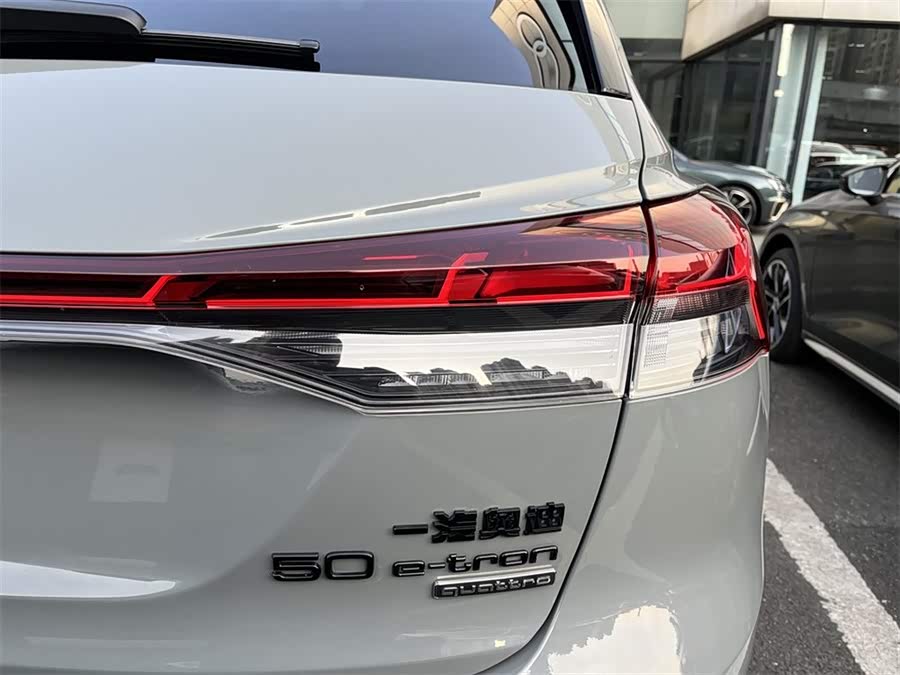奥迪 奥迪Q4 e-tron 2024 汽车图片 #14