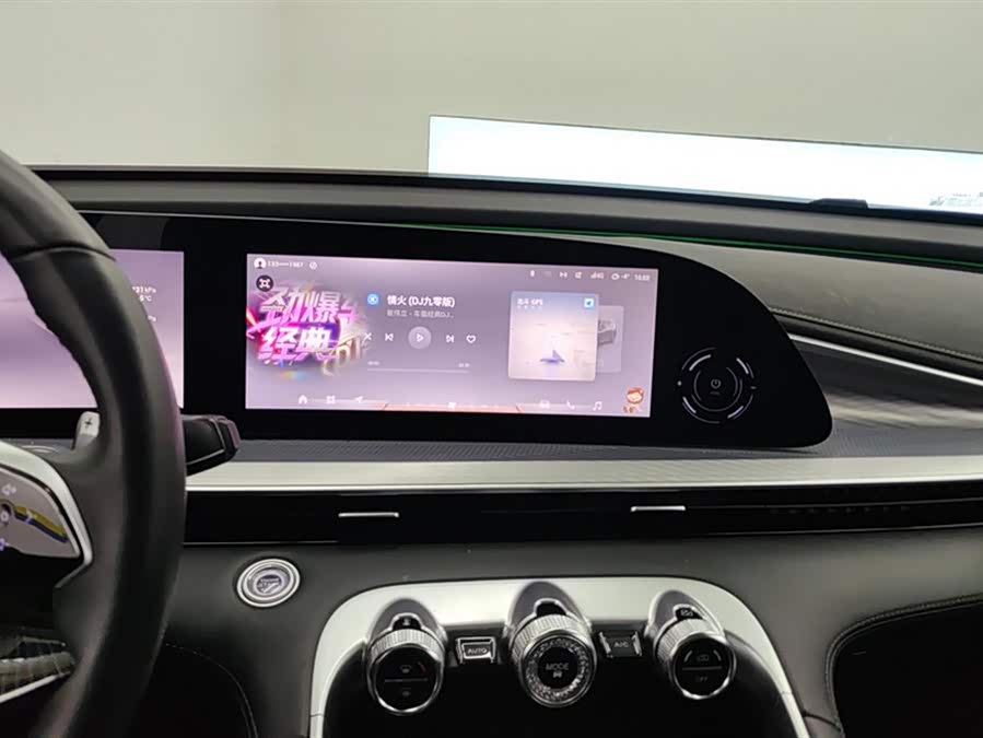 Exceed Lingyun 2023 car image #14
