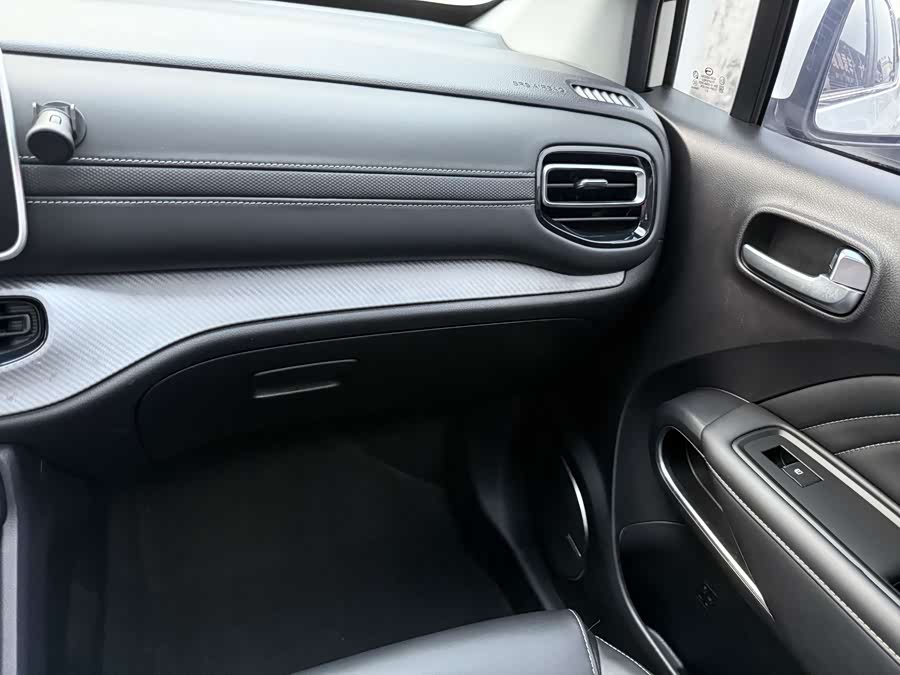 GAC Trumpchi GS3 2020 #14 GAC Trumpchi GS3 2020 imagen de coche #14