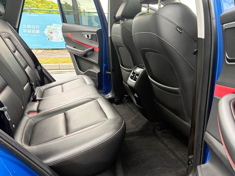 2020 #14 2020 immagine di auto #14