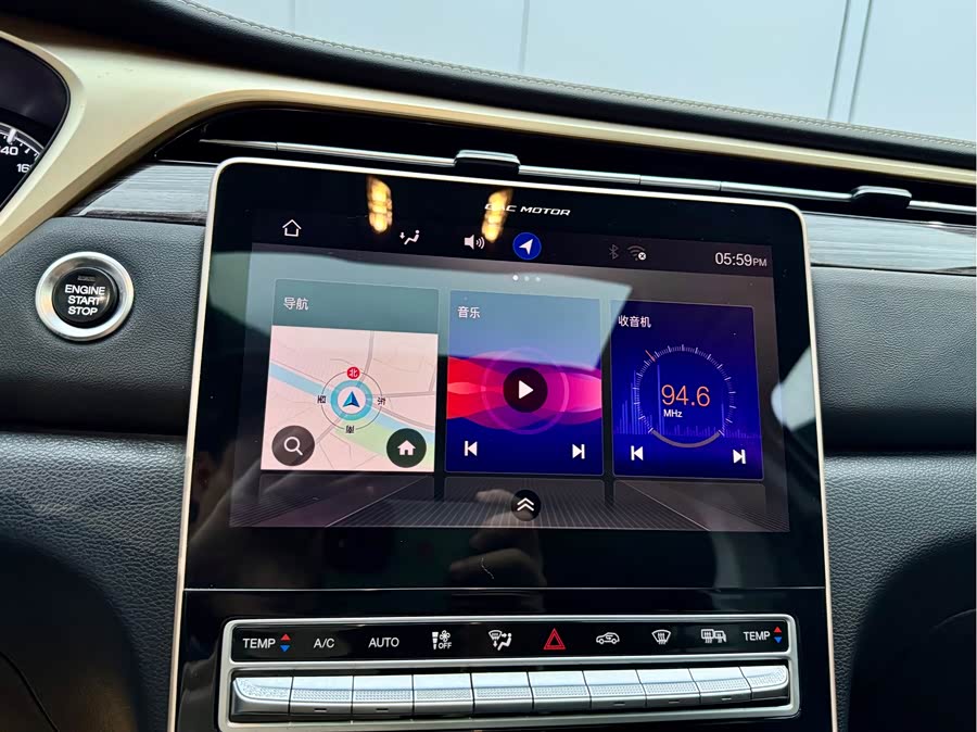 GAC Trumpchi GS5 2019 car image #14