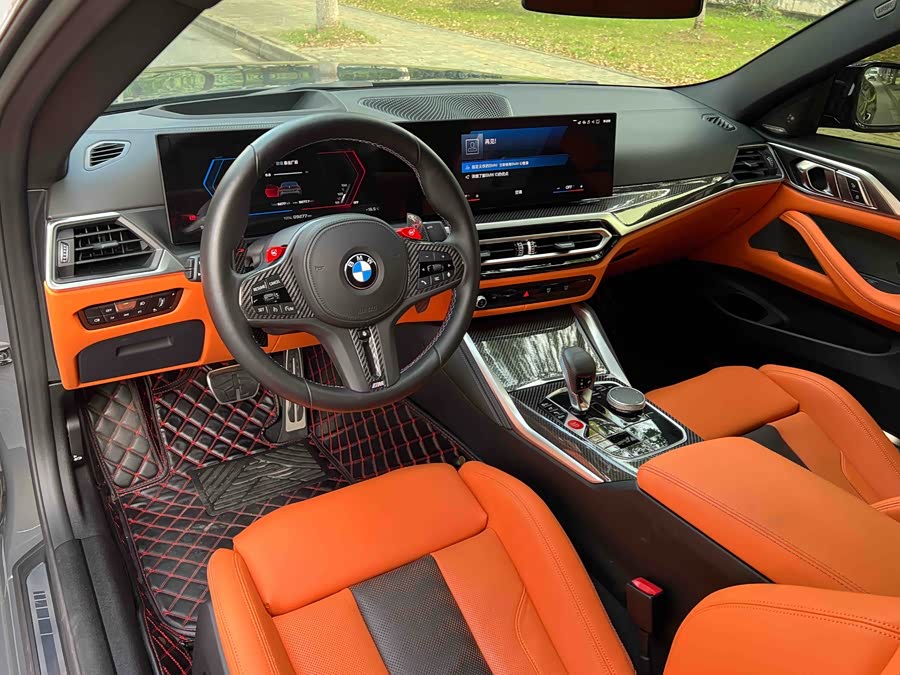 BMW M4 2023 #14 BMW M4 2023 car image #14