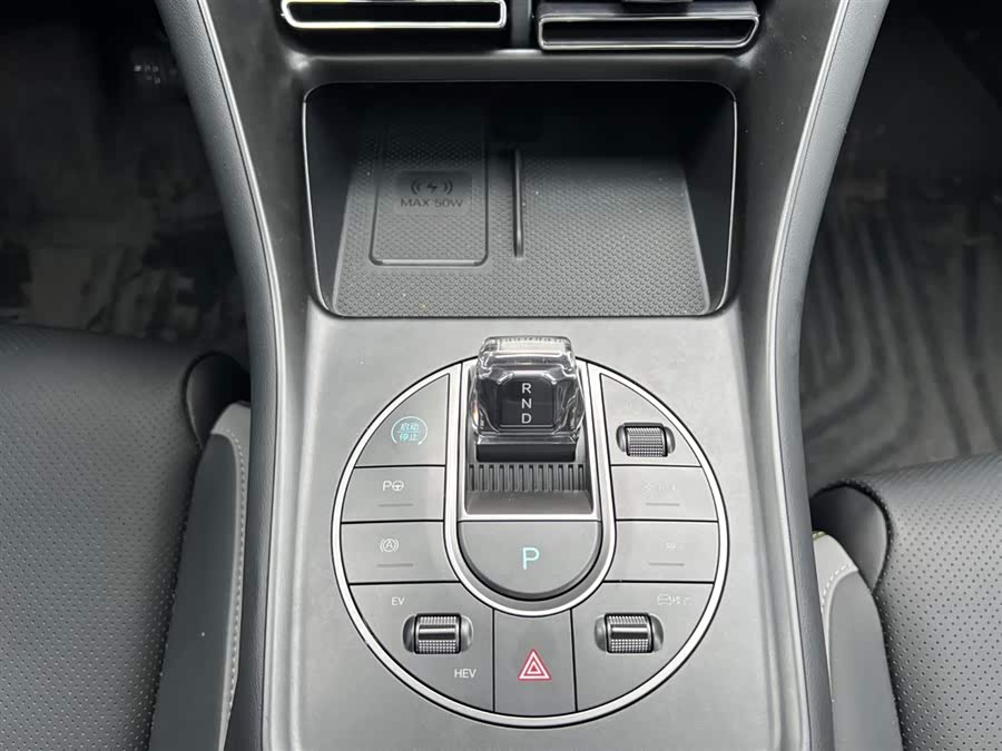 BYD Sea Lion 05 DM-i 2025 car image #14