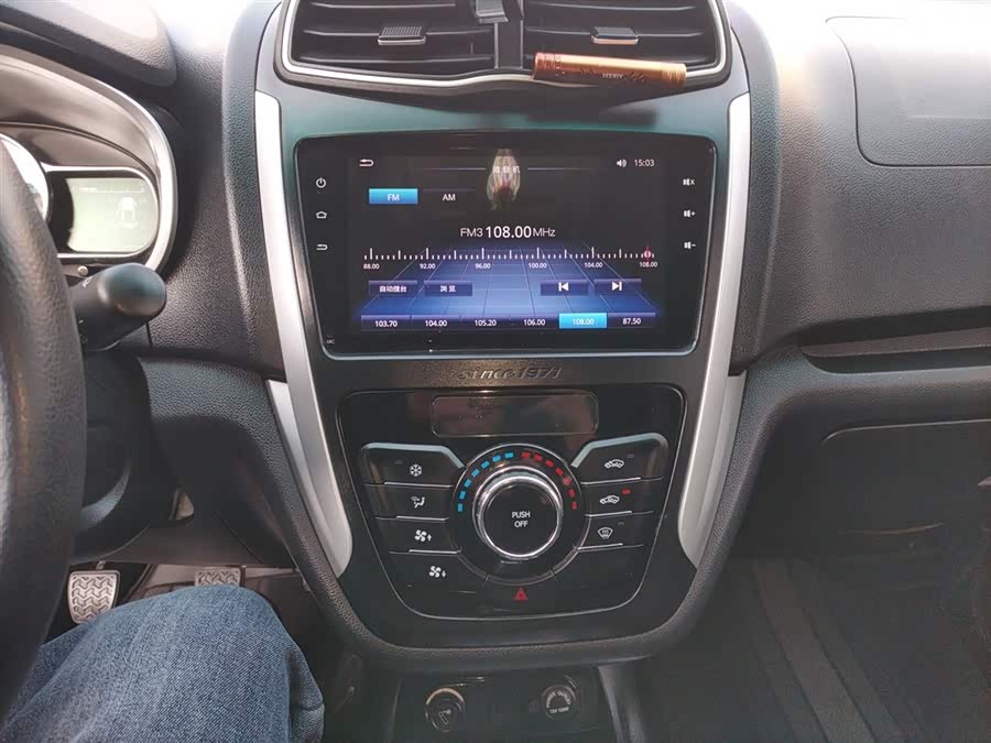 SWM斯威汽车 SWM斯威X3 2021 #14 SWM斯威汽车 SWM斯威X3 2021 汽车图片 #14