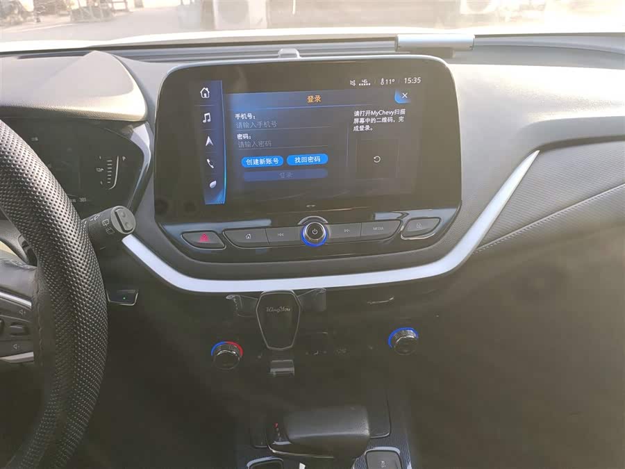 Chevrolet Charm 2022 #14 Chevrolet Charm 2022 car image #14