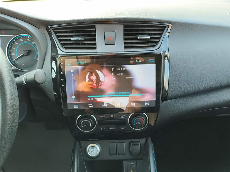 日产 轩逸·纯电 2021 汽车图片 #14