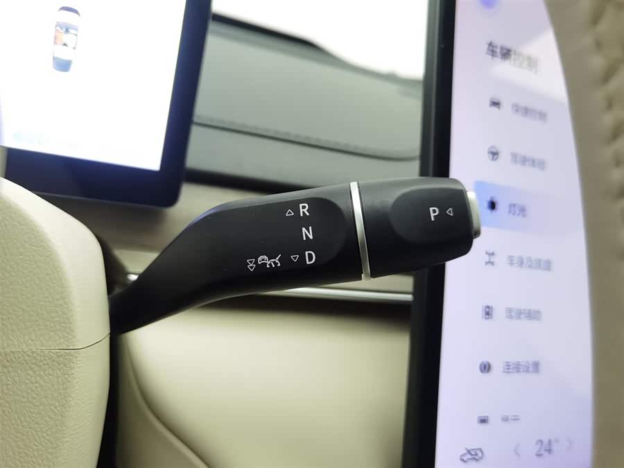 Forthing CM7 2016 #14 Forthing CM7 2016 صورة سيارة #14