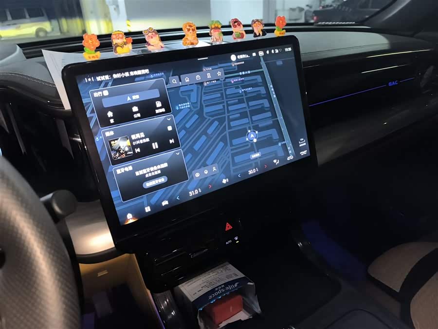 GAC Trumpchi ES9 2024 #14 GAC Trumpchi ES9 2024 car image #14