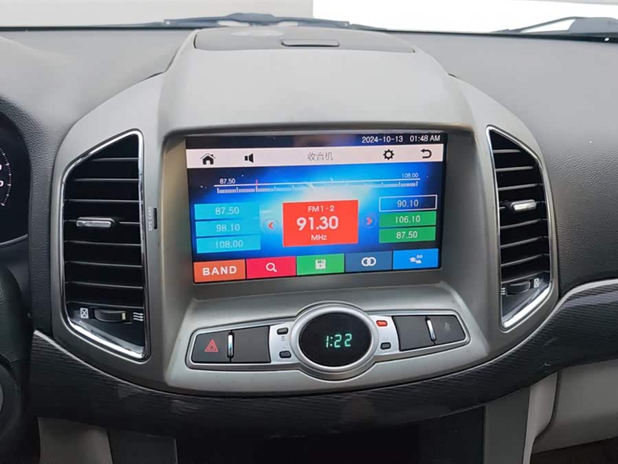 Chevrolet Captiva 2016 #14 Chevrolet Captiva 2016 imagen de coche #14
