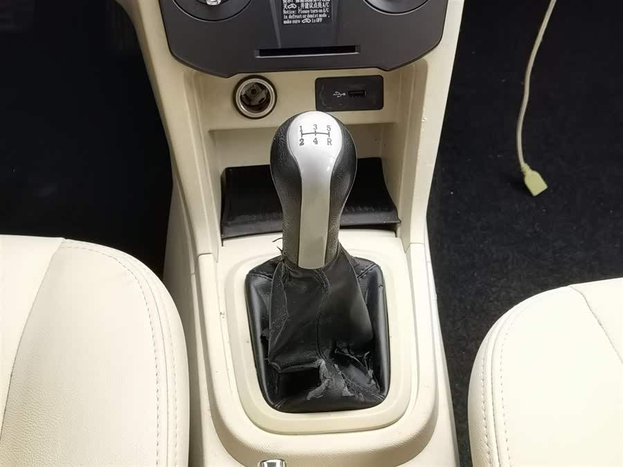 Chery Fulwin 2 2016 #14 Chery Fulwin 2 2016 imagen de coche #14