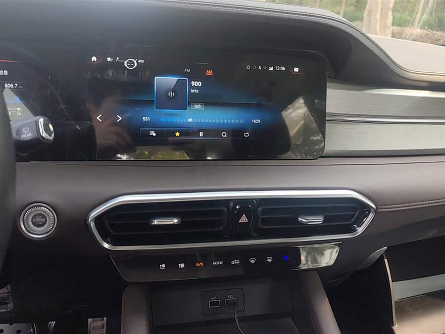 Jetour X90 PLUS 2023 immagine di auto #14